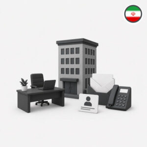 Iran - Virtual office