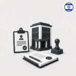 Israel Registration of Company