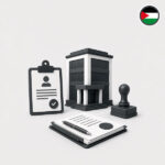 Jordan Registration of company