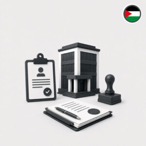 Jordan Registration of company