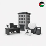Jordan - Virtual office