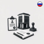 Russia Company registration - Limited Liability Company