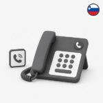 Slovenia virtual number