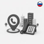 Virtual number Slovenia Novo Mesto: 386-7