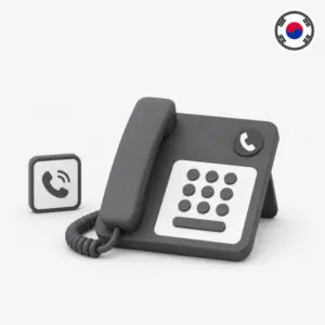 South Korea virtual number