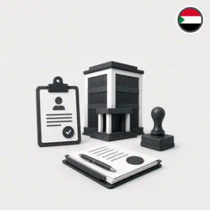 Sudan Company formation
