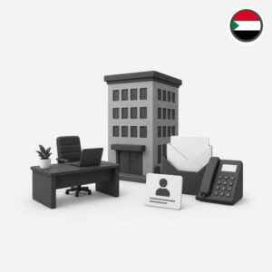 Sudan - Virtual office