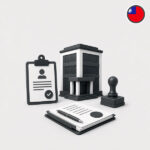 Taiwan Company Formation - Annual plan plus