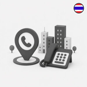 Virtual number Thailand Chon Buri: 66-33