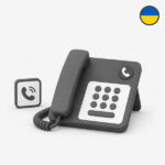 Virtual na numero ng Ukraine