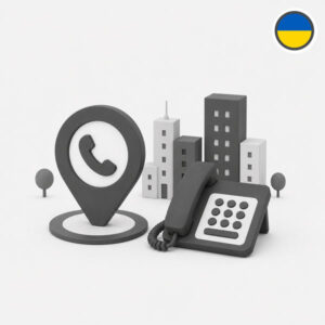 Virtual number Ukraine Odesa: 380-48