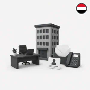 Yemen - Virtual office