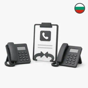 Bulgaria number portability