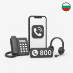 Bulgaria toll-free number