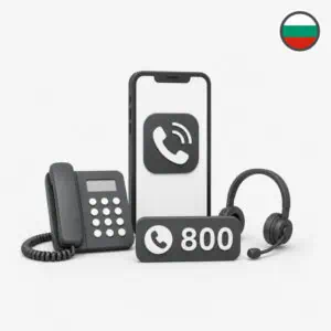 Bulgaria toll-free number