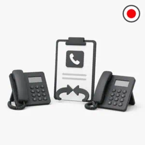 Japan number portability