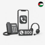 Jordan toll-free number
