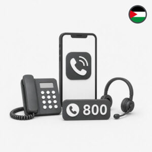 Jordan toll-free number