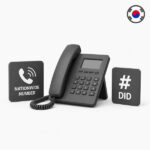 Nomor nasional Korea Selatan