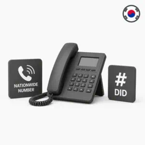 South Korea national number