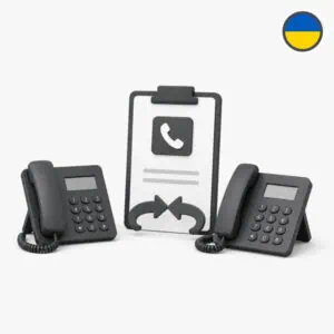 Ukraine number portability