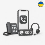 Ukraine toll-free number