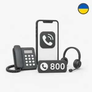 Ukraine toll-free number
